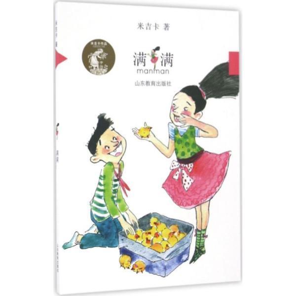 原神平民零氪玩哪个主c-全球领先的有问必答平台